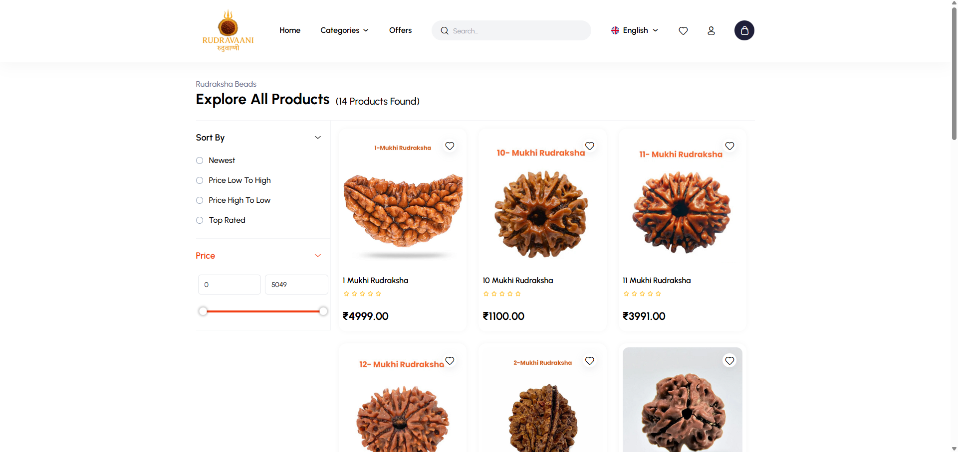 Rudravaani Ecommerce Platform